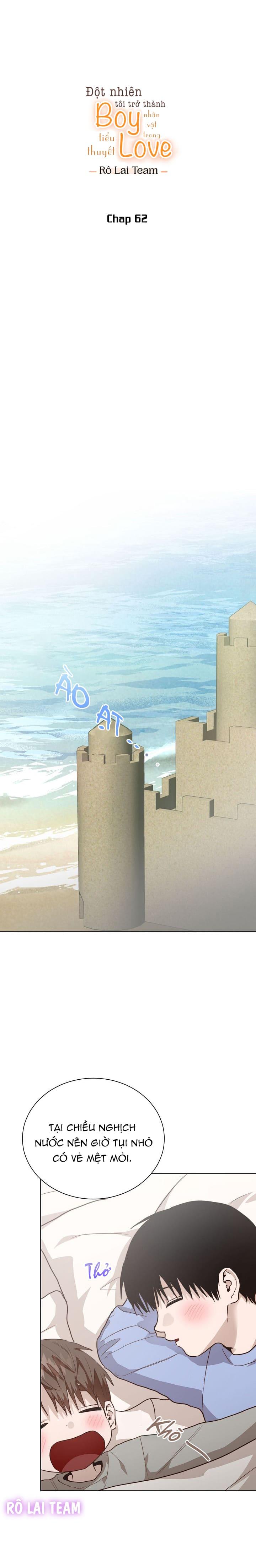 Đọc truyện Tôi Trở Thành Nhân Vật Phụ Nhàm Chán - Chapter 62