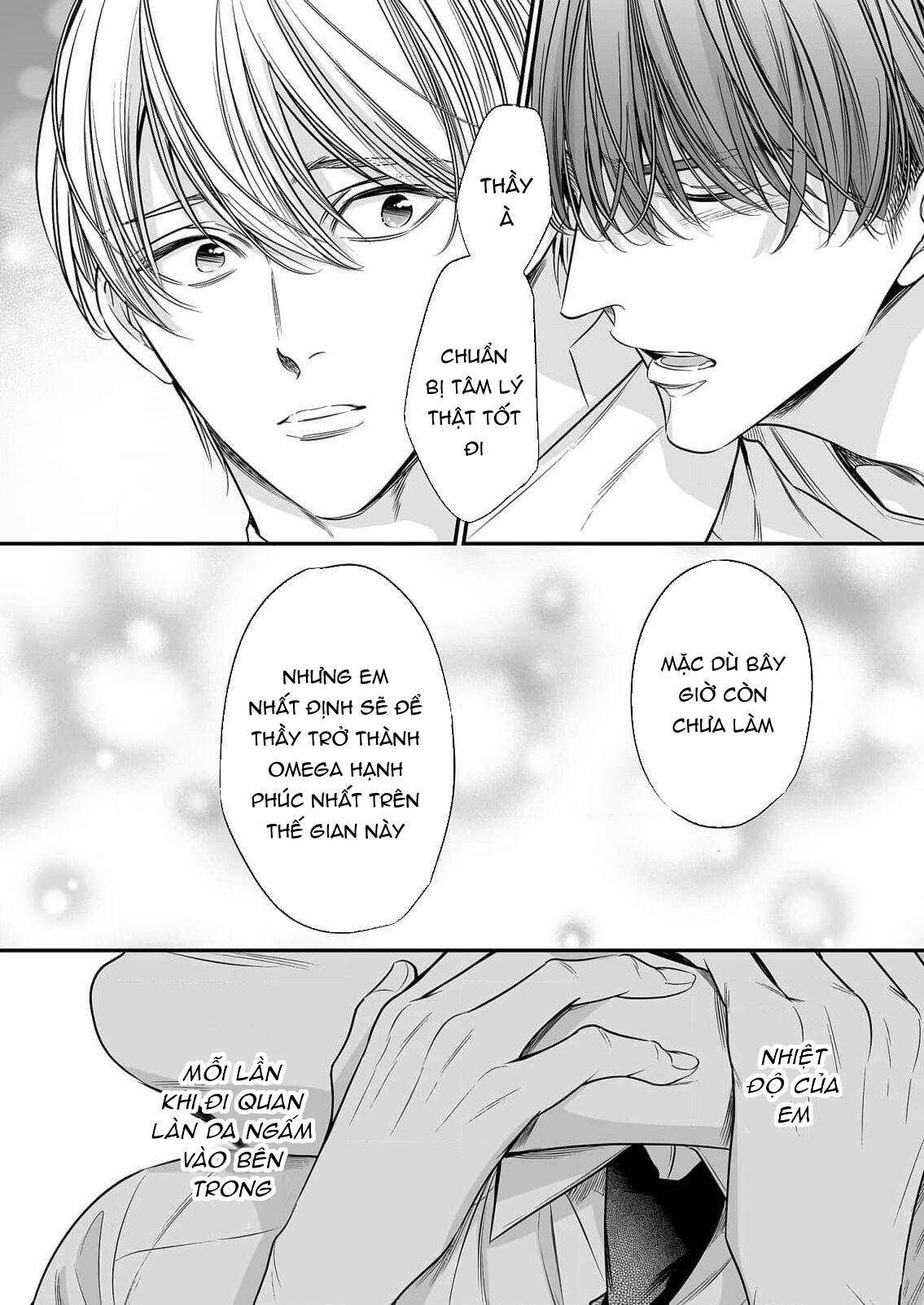 Đọc truyện anta wa ore no omegadaro - Chapter 6