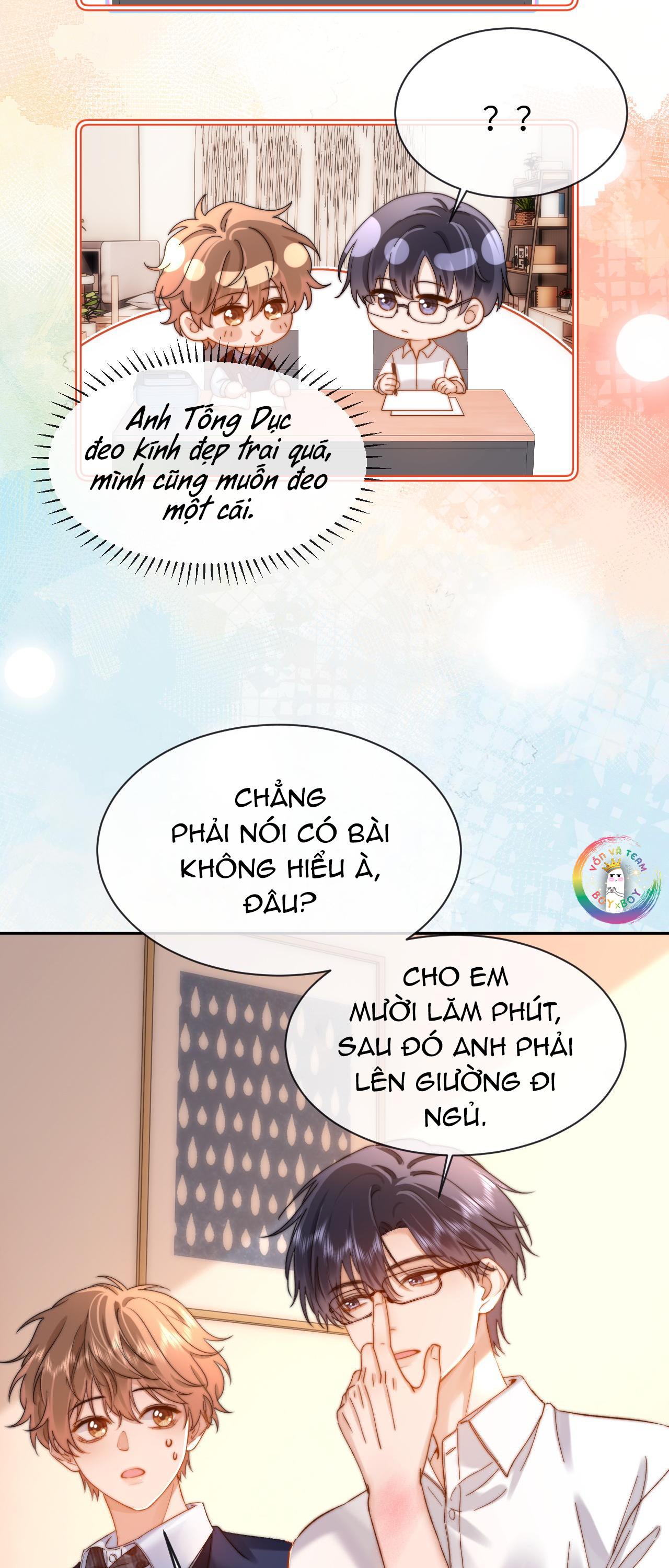 Đọc truyện (Drop) Chất Dị Ứng Cực Cute - Chapter 47