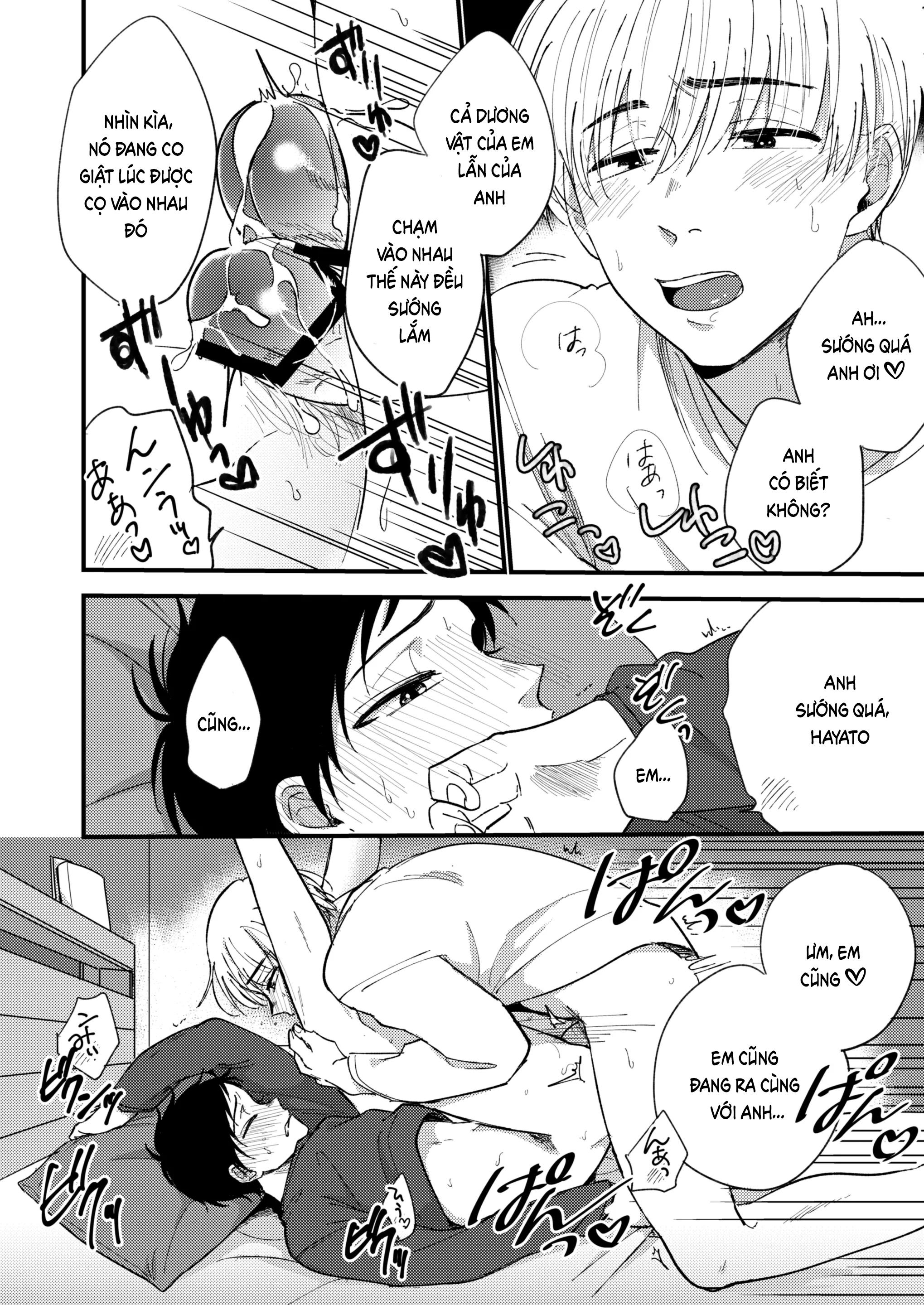 Đọc truyện Em trai tôi là tên biến thái!!! - Chapter 1