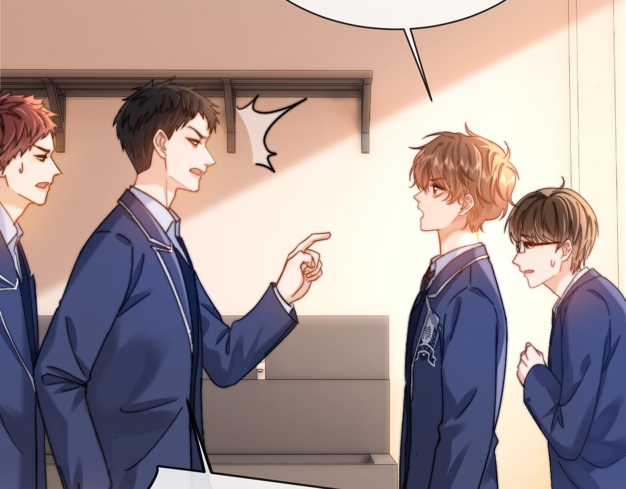 Đọc truyện (Drop) Chất Dị Ứng Cực Cute - Chapter 35