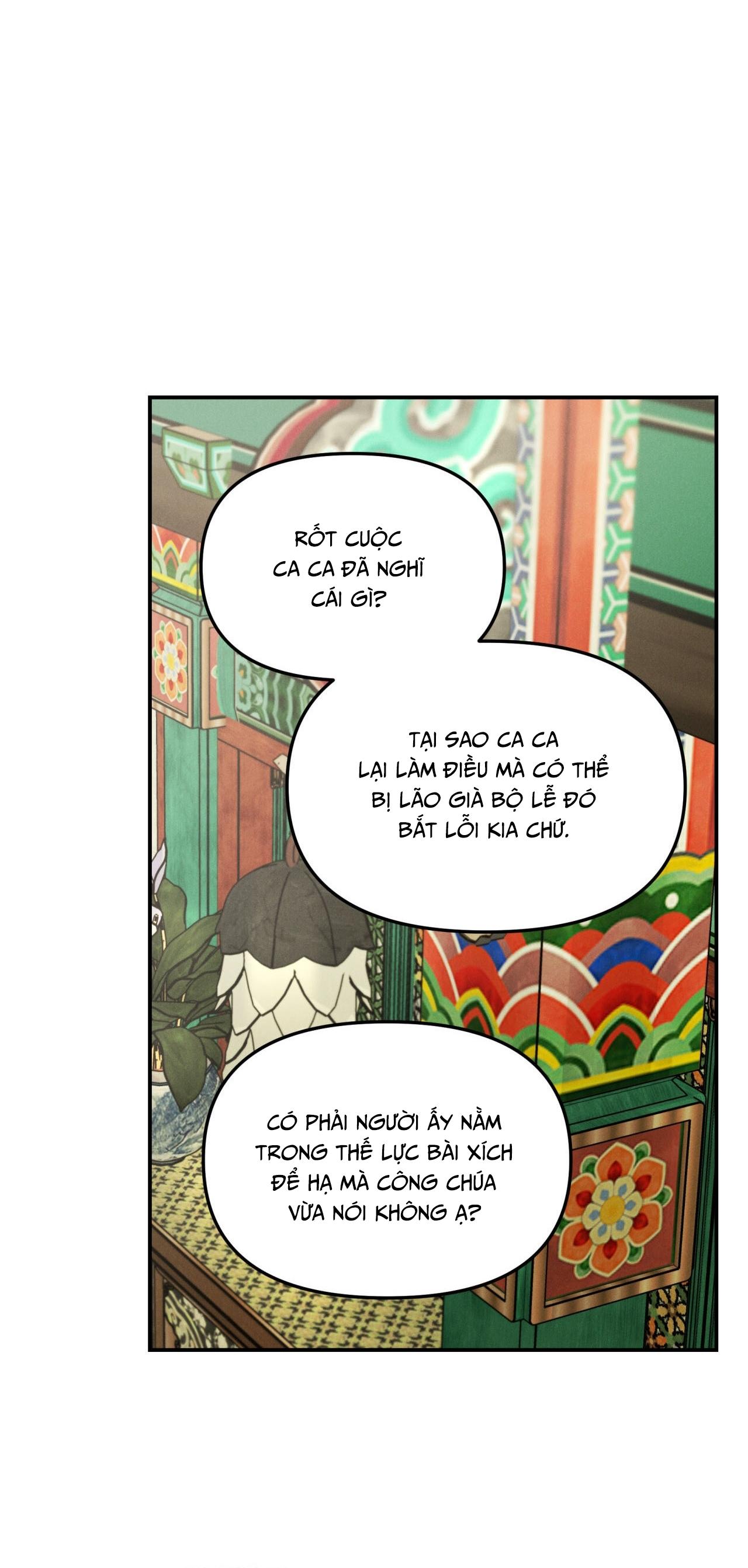 Đọc truyện  GALE OF THE GOD - Chapter 11