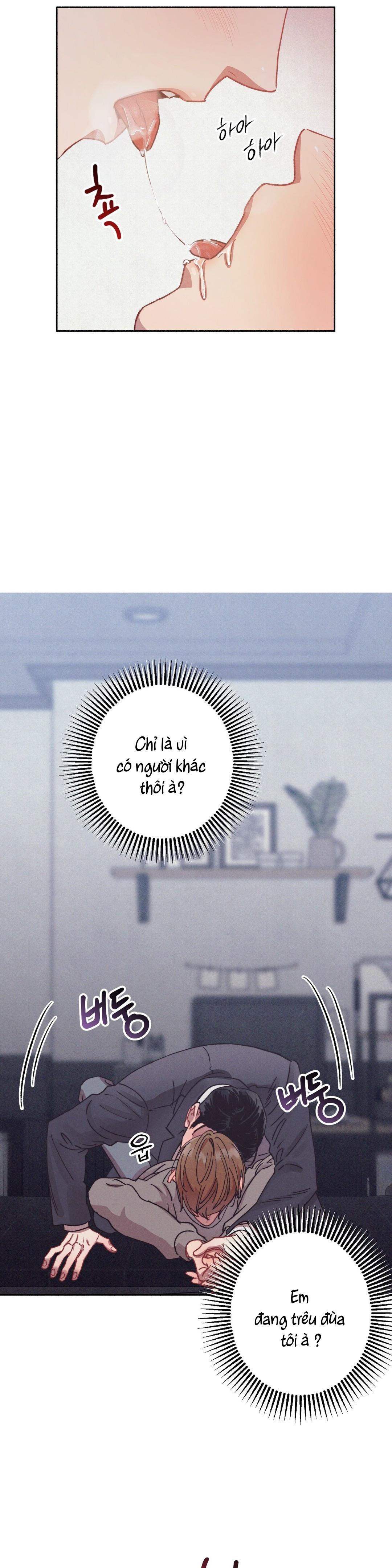 Đọc truyện Tuyển Tập Khu chung cư GwangGong - GwangGong Apartment Complex - Chapter 43