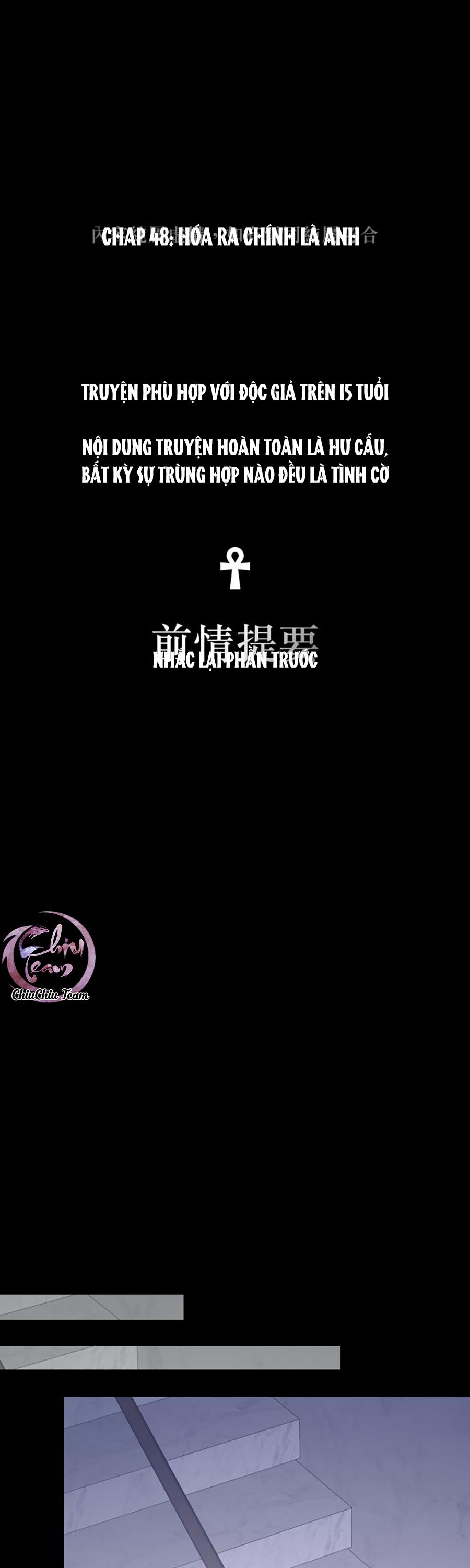 Đọc truyện Lặng Lẽ Ngắm Nhìn Em [END] - Chapter 48