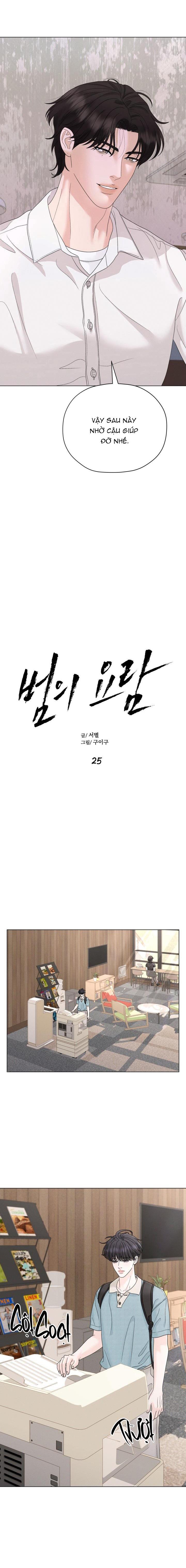 Đọc truyện CÁI NÔI CỦA TỘI ÁC - Chapter 25