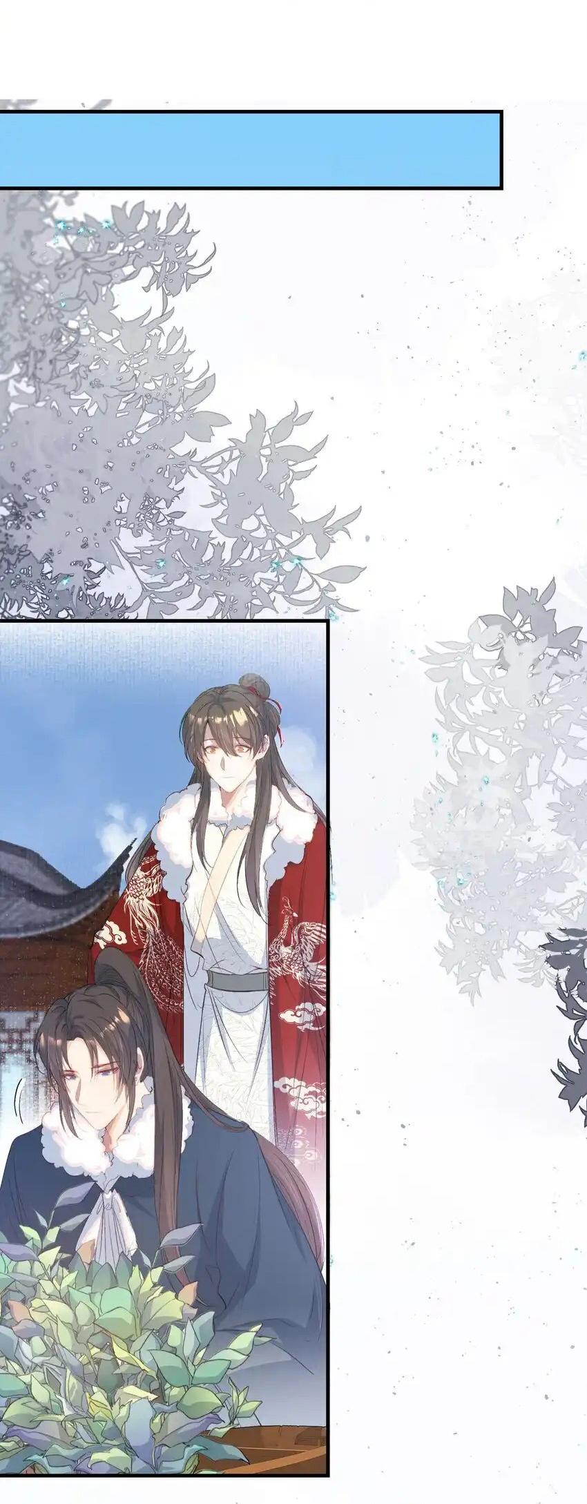 Đọc truyện Loạn thế vi vương - Chapter 63