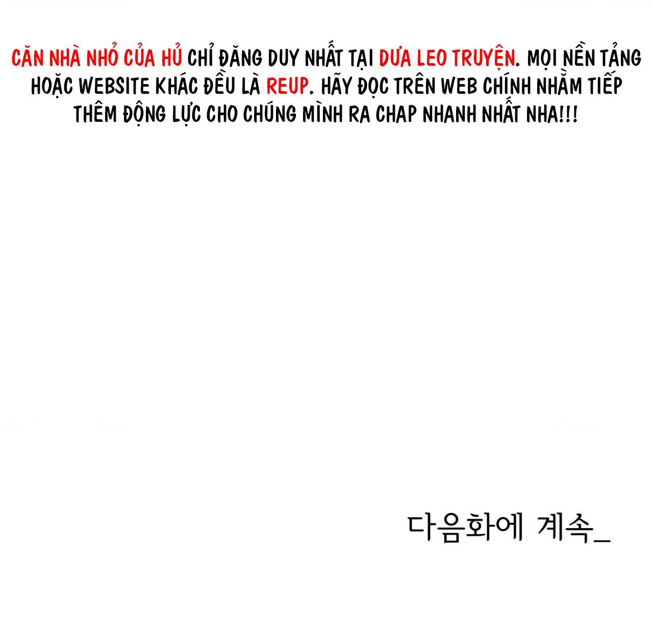 Đọc truyện ẢO TƯỞNG - Chapter 27