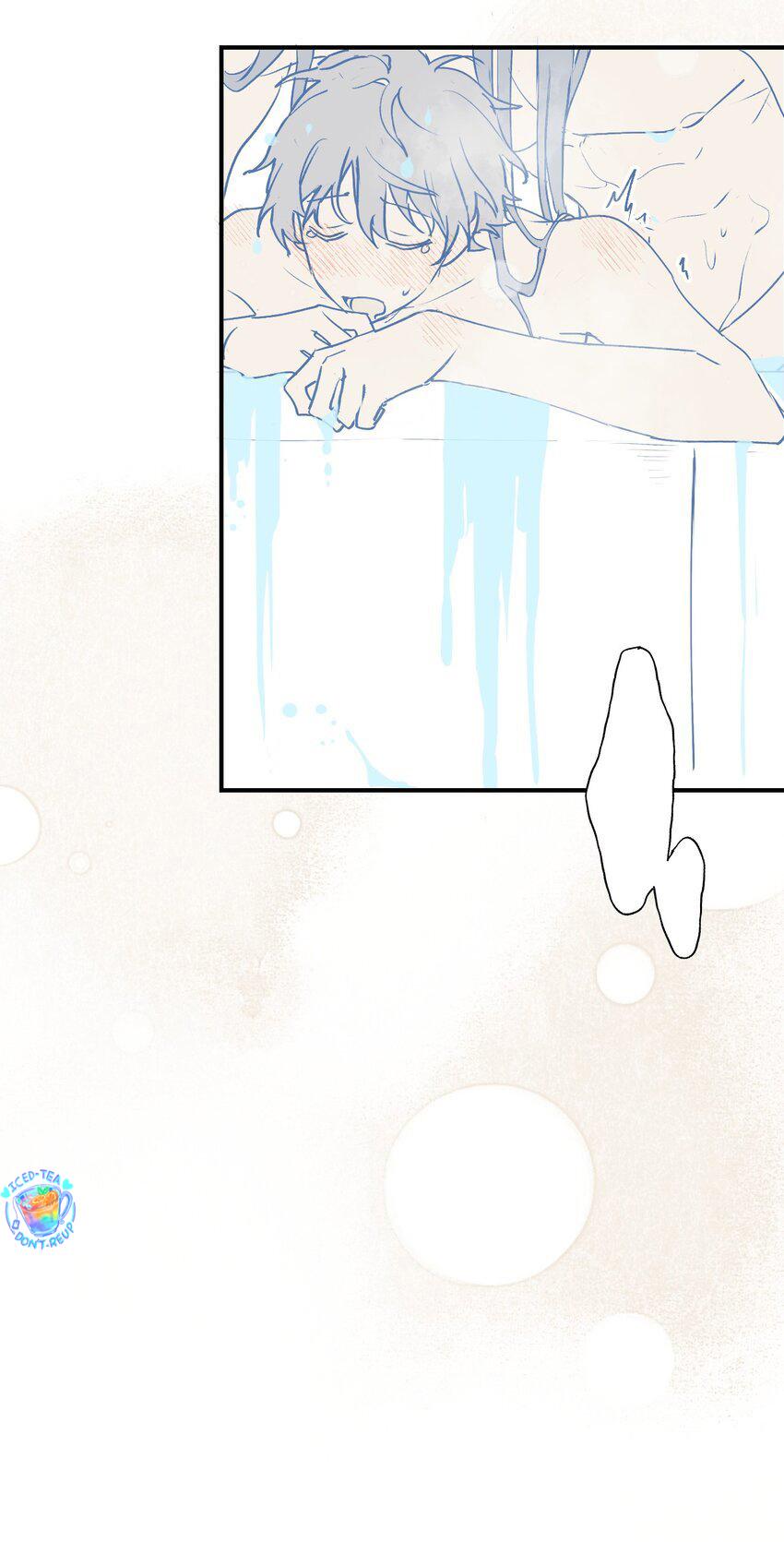 Đọc truyện Ma vương đại nhân luôn trêu chọc tôi - Chapter 88