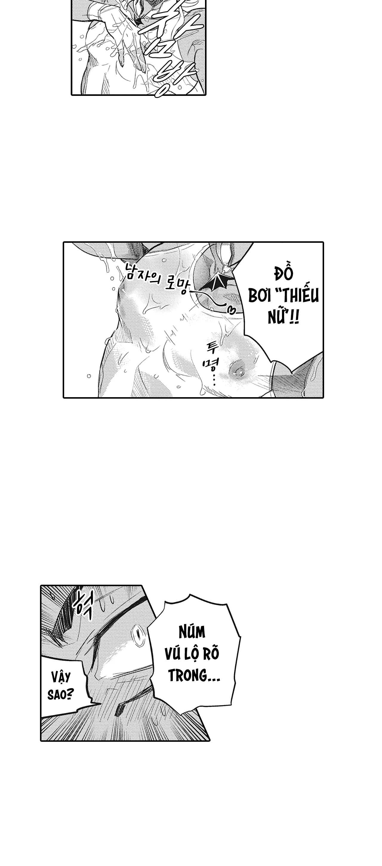 Đọc truyện [Hoàn] Black Monk and Pink Eumma - Chapter 3