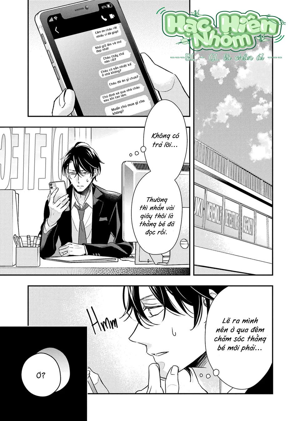 Đọc truyện Cậu người sói này muốn ăn thịt chàng thám tử ưa thích của mình - Chapter 7