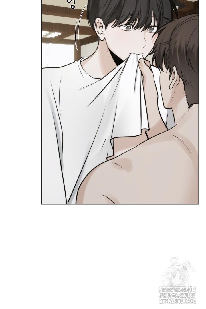 Đọc truyện Song Trùng - Chapter 68