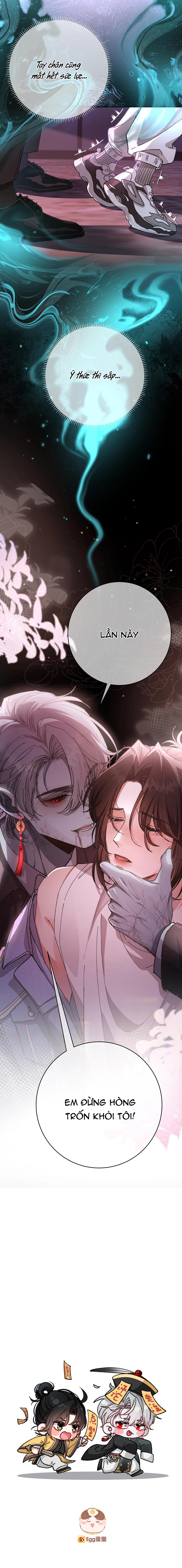 Đọc truyện Scandal Vị Tanh Ngọt - Chapter 1