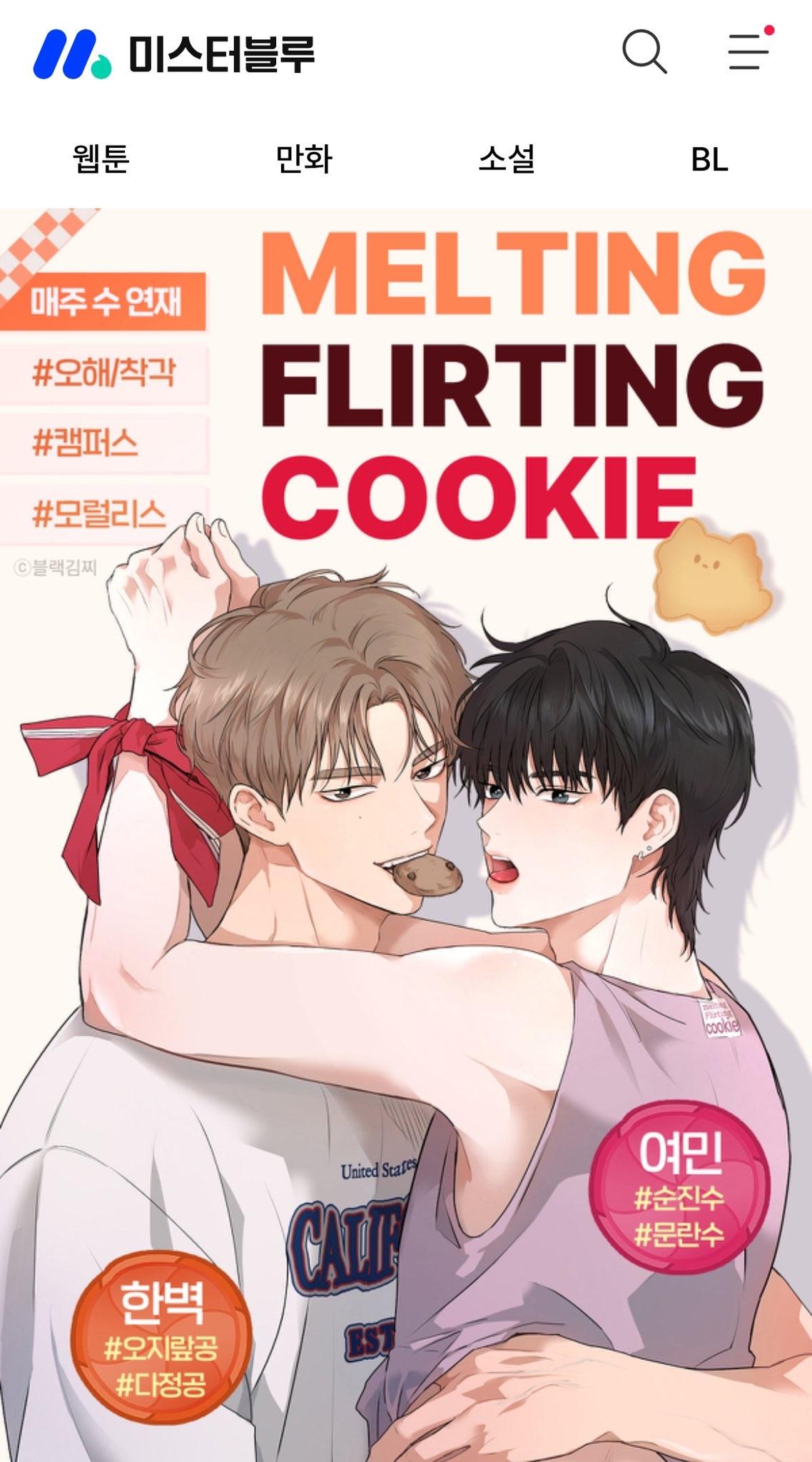 Đọc truyện (END) Lời Tán Tỉnh Ngọt Tựa Bánh Bích Quy - Chapter 1