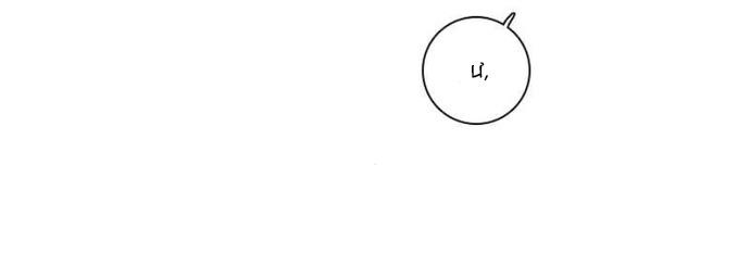 Đọc truyện Thiên Đường Táo Xanh - Chapter 83