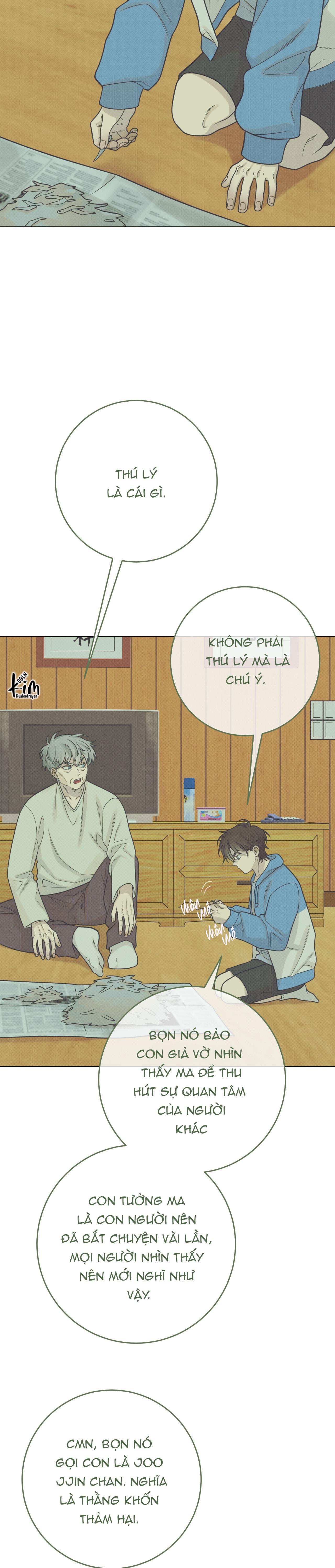 Đọc truyện QUẺ BÓI GIẤC MƠ CỦA YÊU TINH - Chapter 27