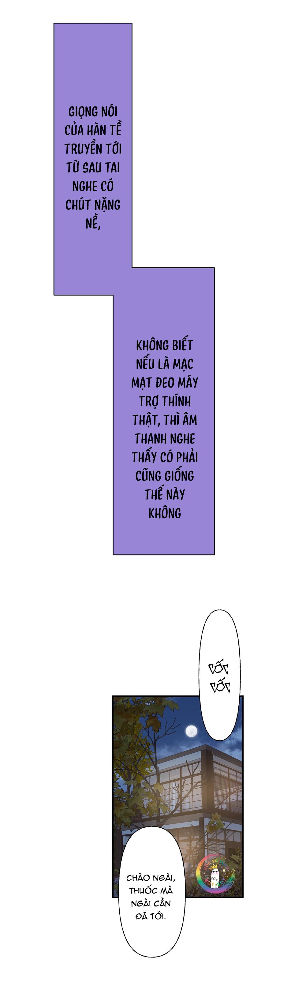 Đọc truyện (END) Chiến Lược Dụ Dỗ - Chapter 11