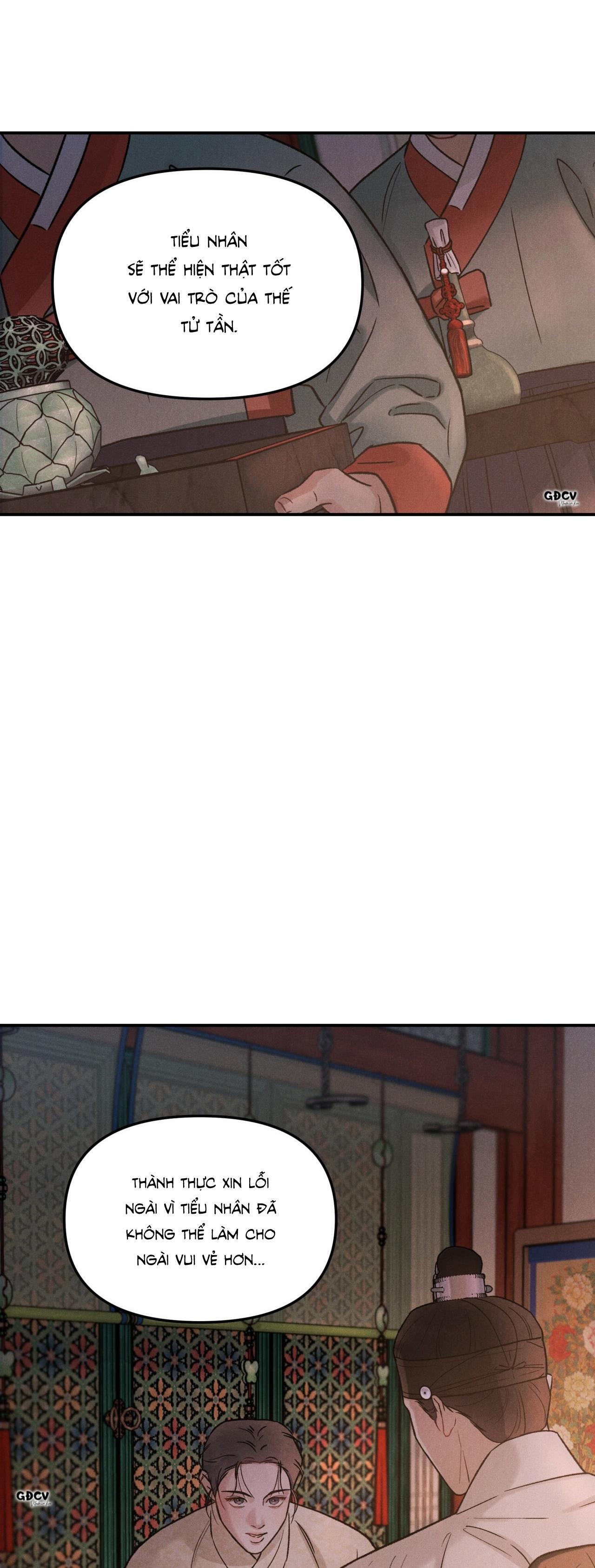 Đọc truyện  GALE OF THE GOD - Chapter 3