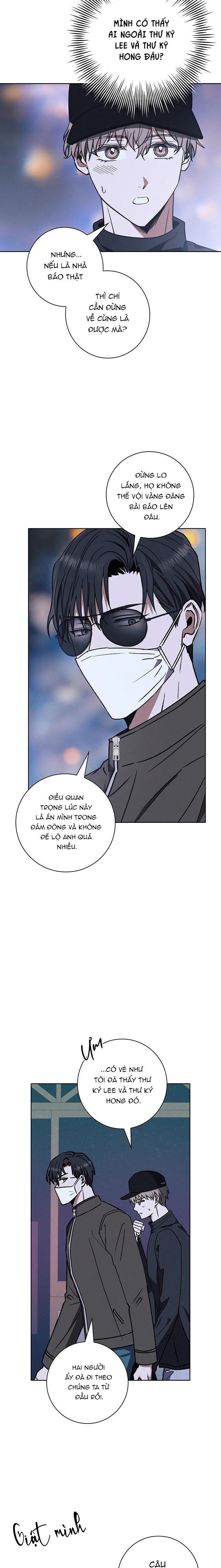 Đọc truyện (ABO) BE BE - Chapter 36