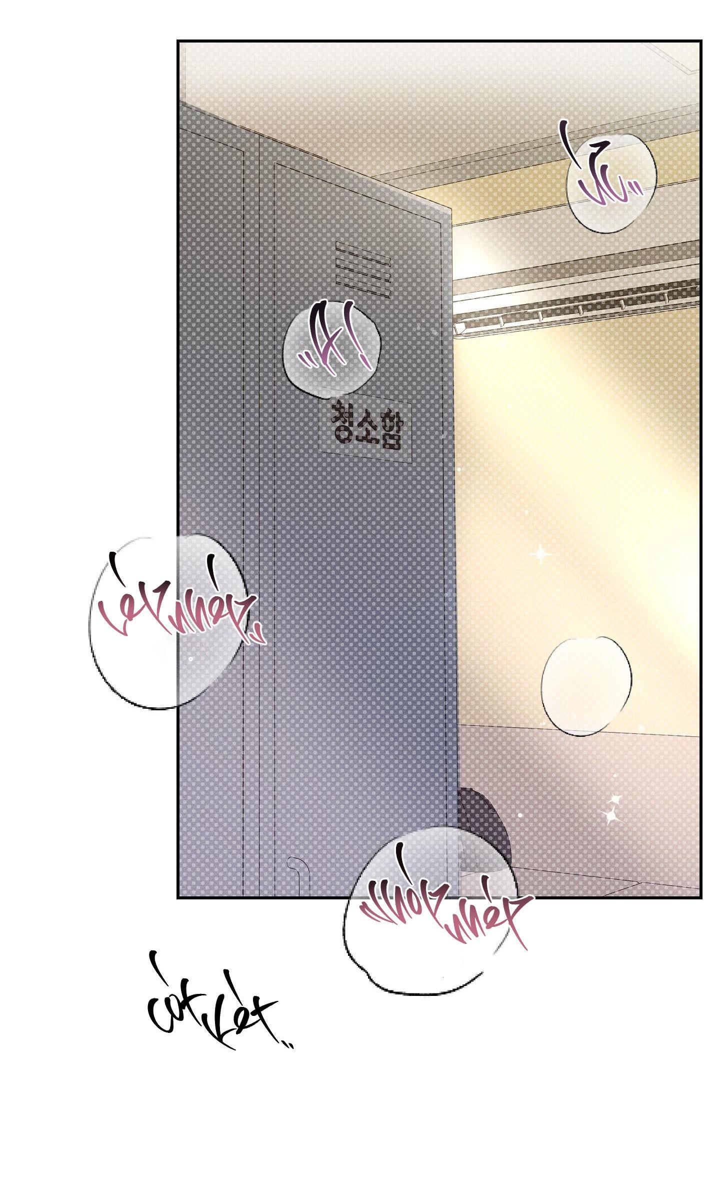 Đọc truyện  Ngon lên nào! Nhăm nhăm~ - Chapter 5