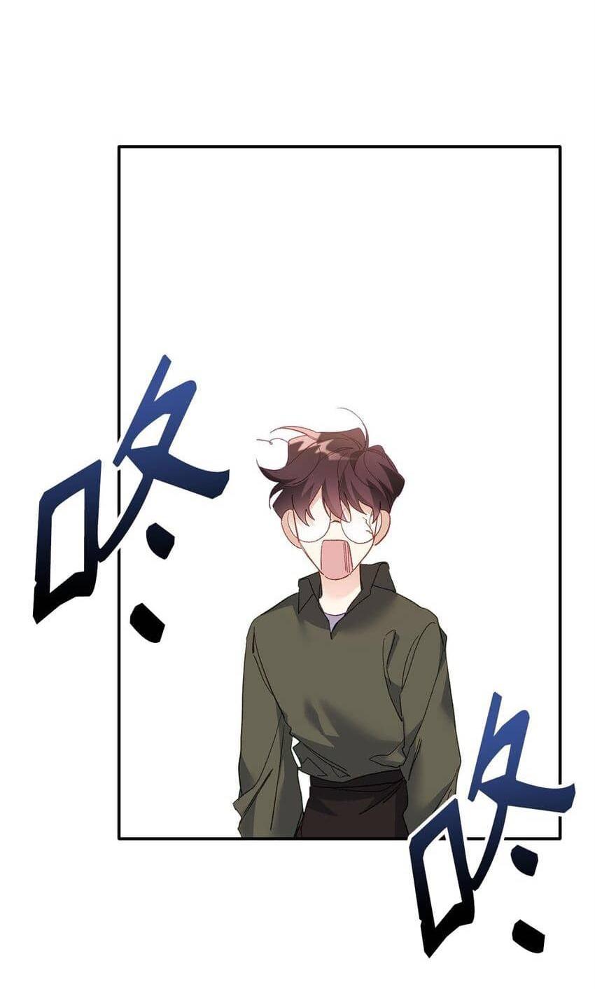 Đọc truyện Bạn Trai Mãnh Hổ Của Hắn - Chapter 2