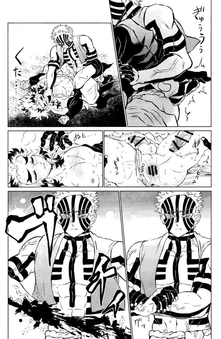 Đọc truyện Ổ sìn OTP - Chapter 114