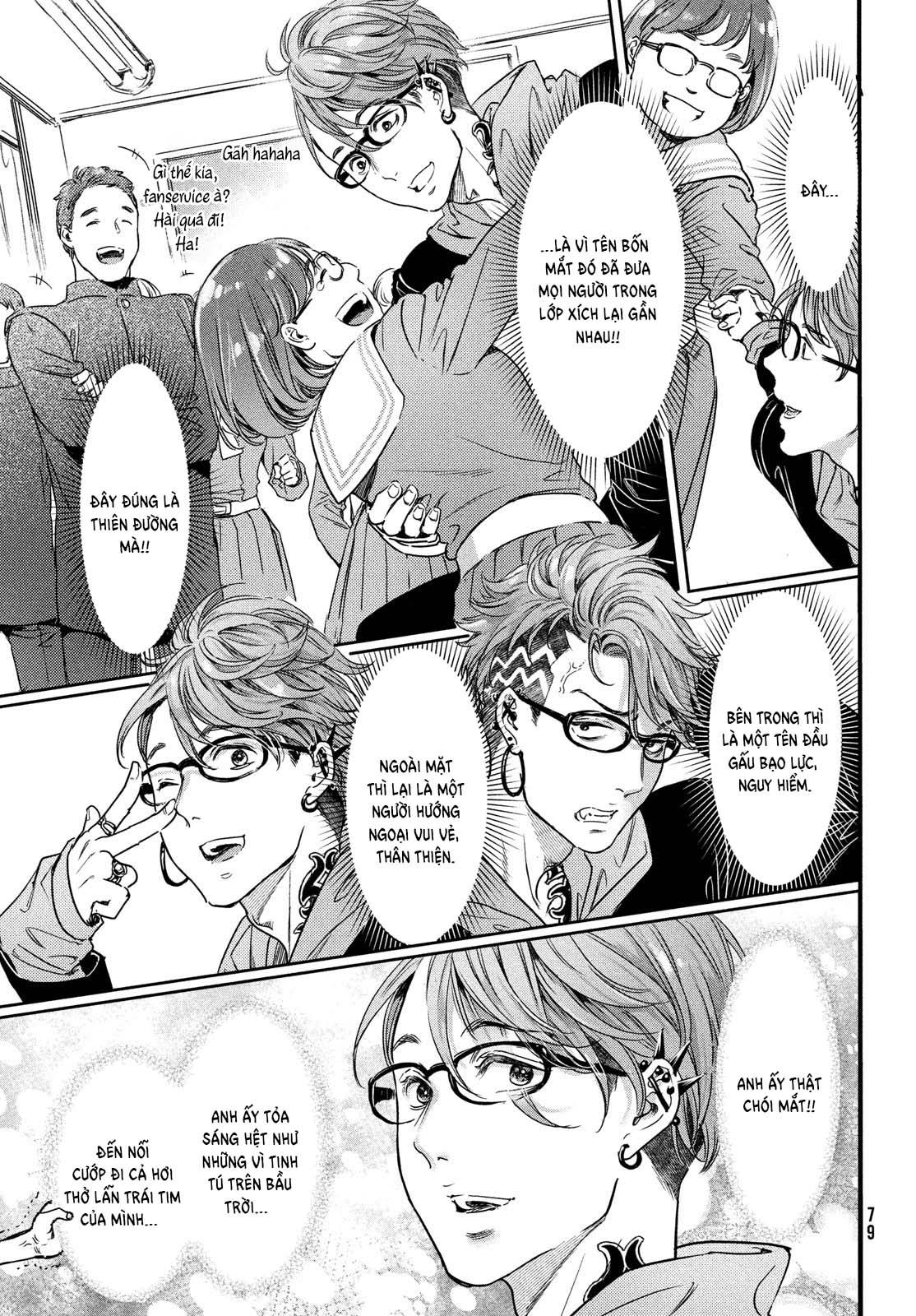 Đọc truyện Tôi thích ngực khủng, nhưng tôi lại tái sinh vào một thế giới BL - Chapter 12