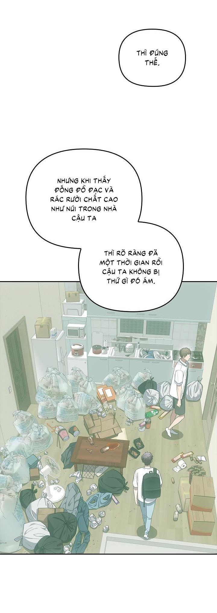 Đọc truyện  Đuổi Bắt Giữa Đêm Ngọt Ngào - Chapter 12