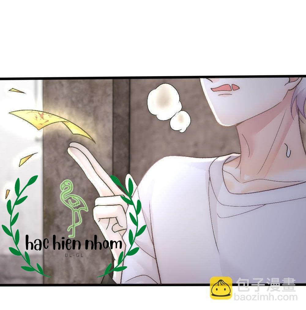 Đọc truyện Bảo bối ngoan, không thể cắn - Chapter 85