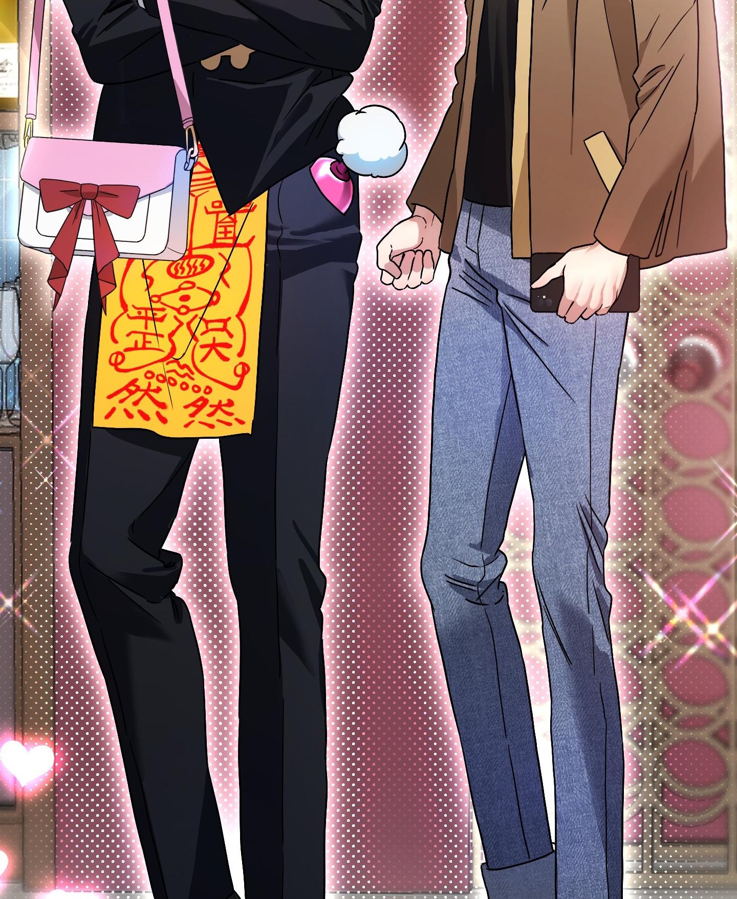 Đọc truyện Cuộc tình gian dối - Chapter 3