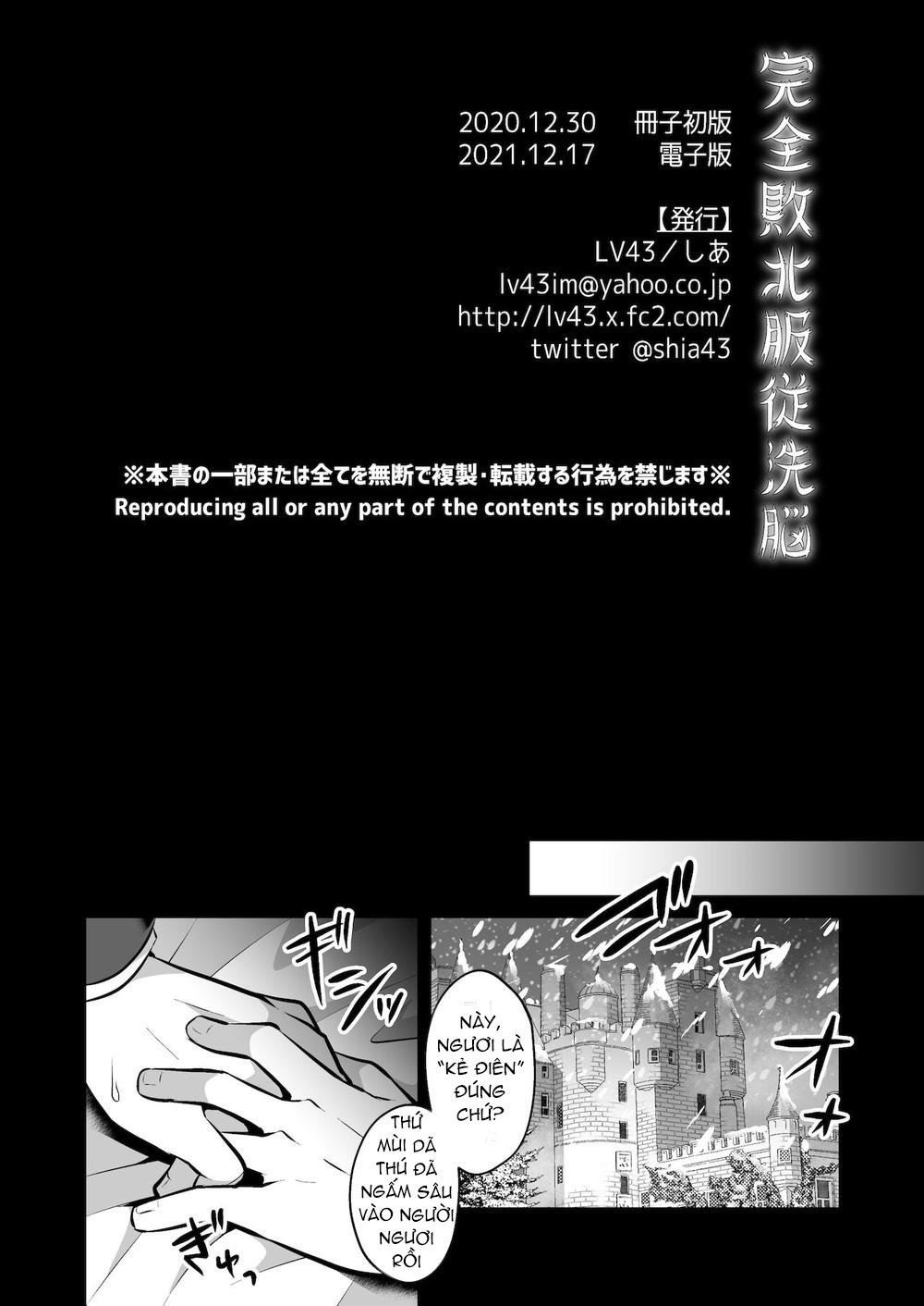 Đọc truyện Cưng mà nói - Chapter 34