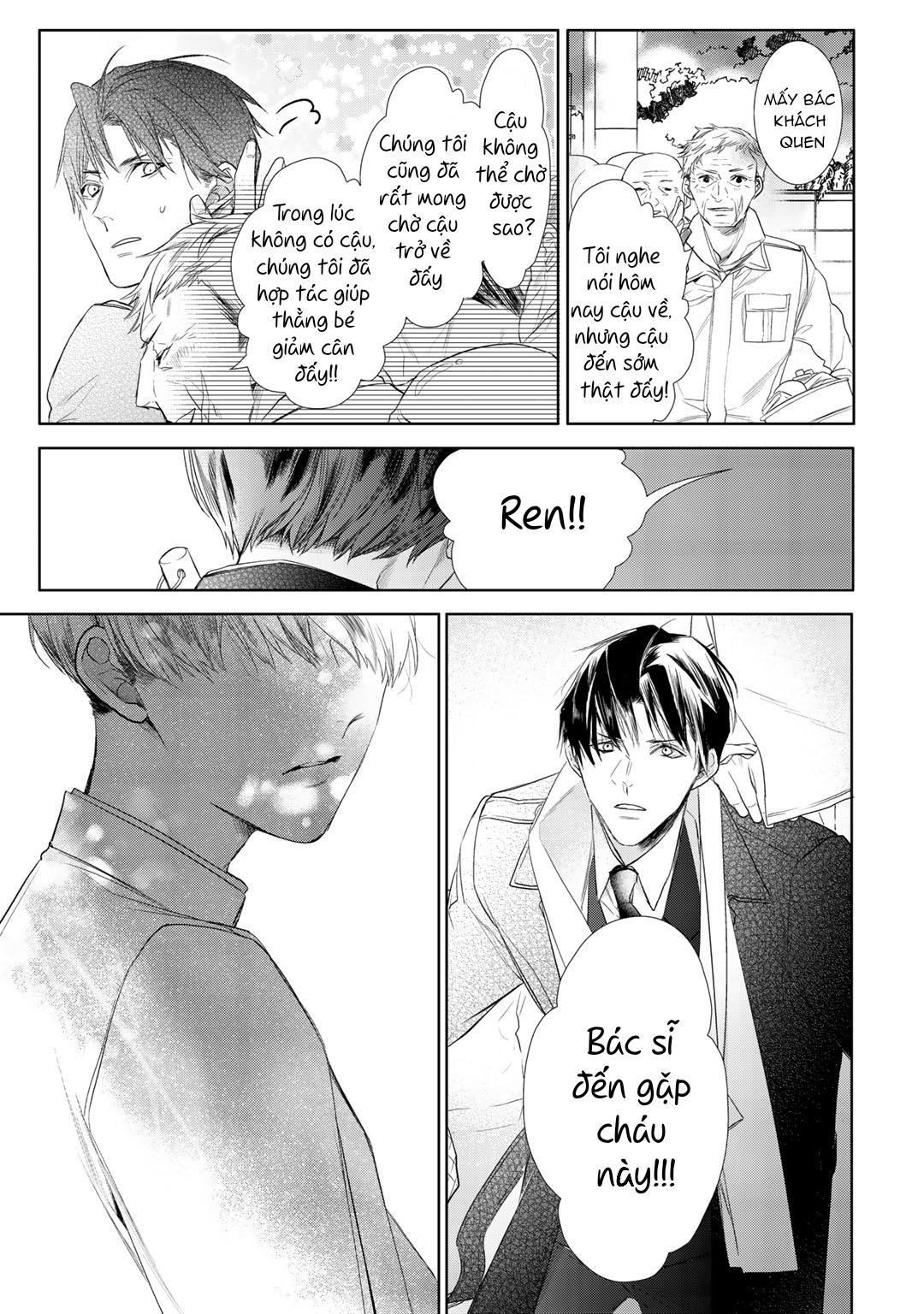 Đọc truyện Ahiru không hề biết điều đó - Chapter 2