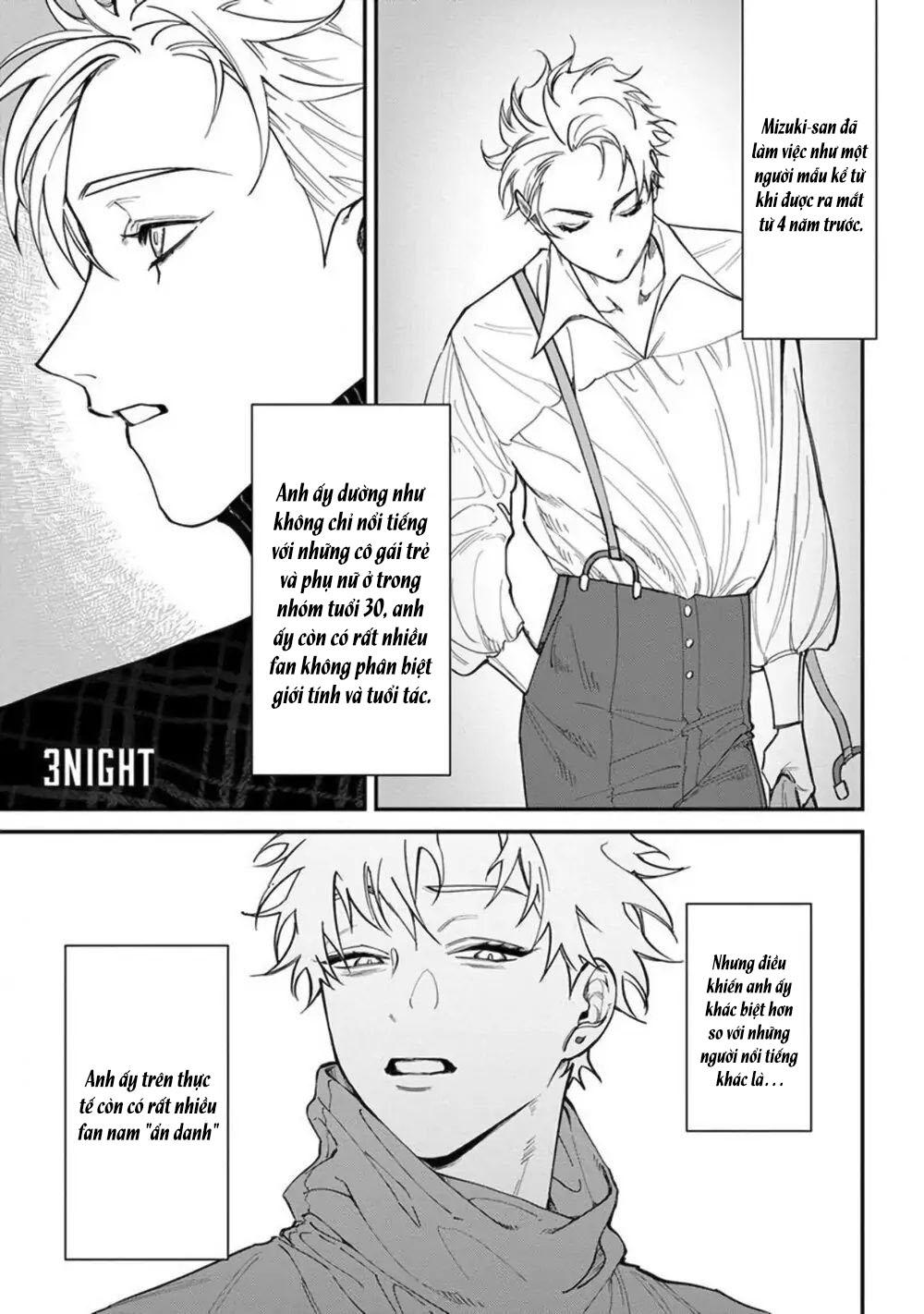 Đọc truyện Chuyến đi tồi tệ ở quận Kabukichou - Chapter 3