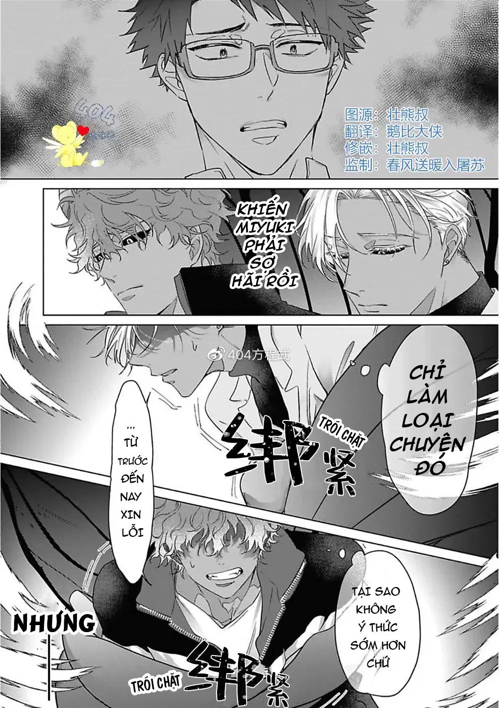 Đọc truyện Cơn ác mộng vô đạo đức - Chapter 5