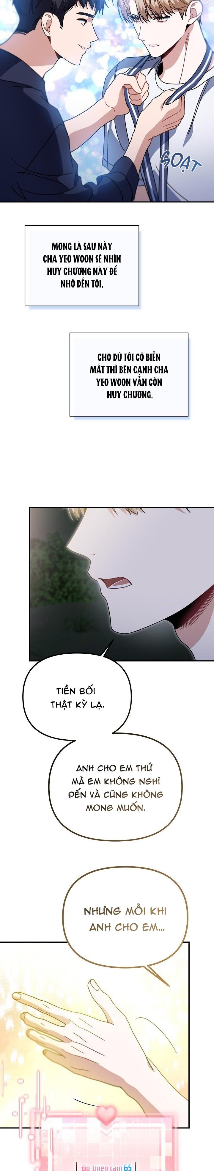 Đọc truyện Khu vực chủ nghĩa tình yêu - Chapter 45