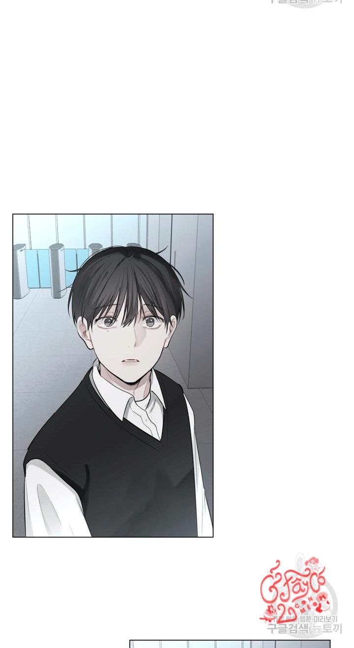 Đọc truyện Song Trùng - Chapter 5