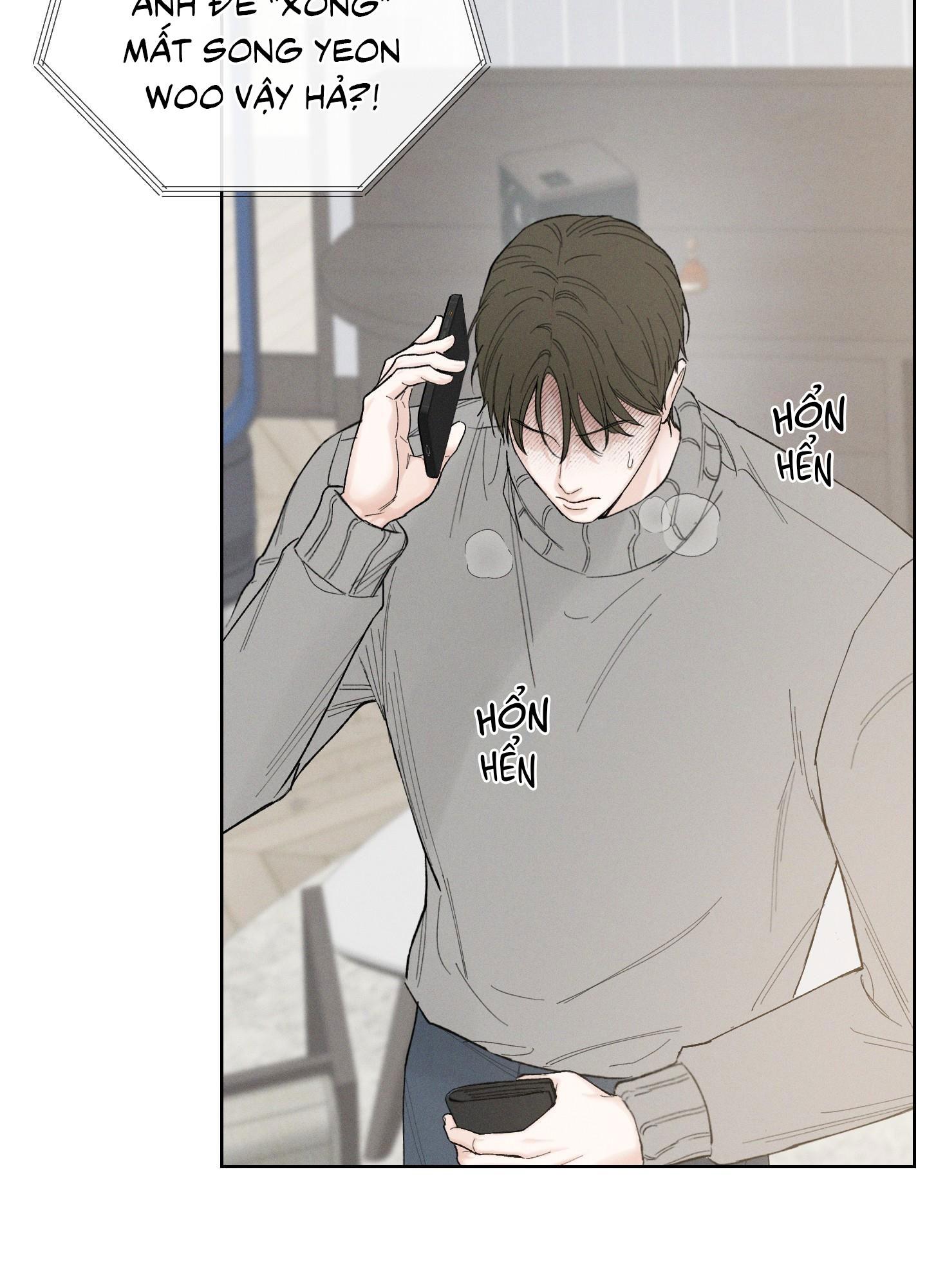 Đọc truyện December - Chapter 51