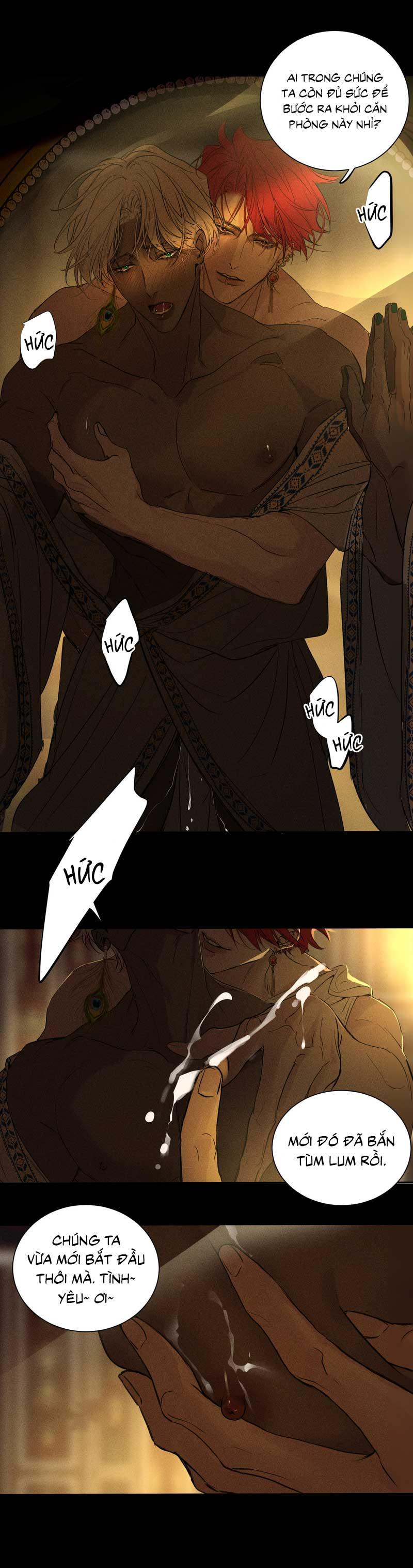 Đọc truyện VI SỞ DỤC VI PHIÊN NGOẠI - Chapter 17