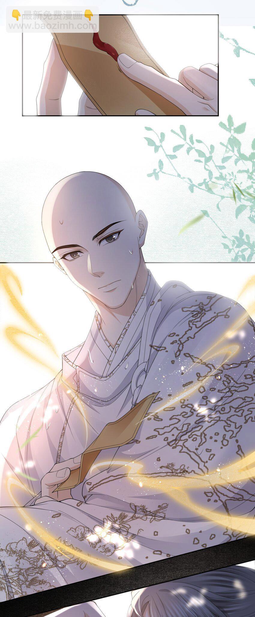 Đọc truyện Đồng tiền tham khế - Chapter 62