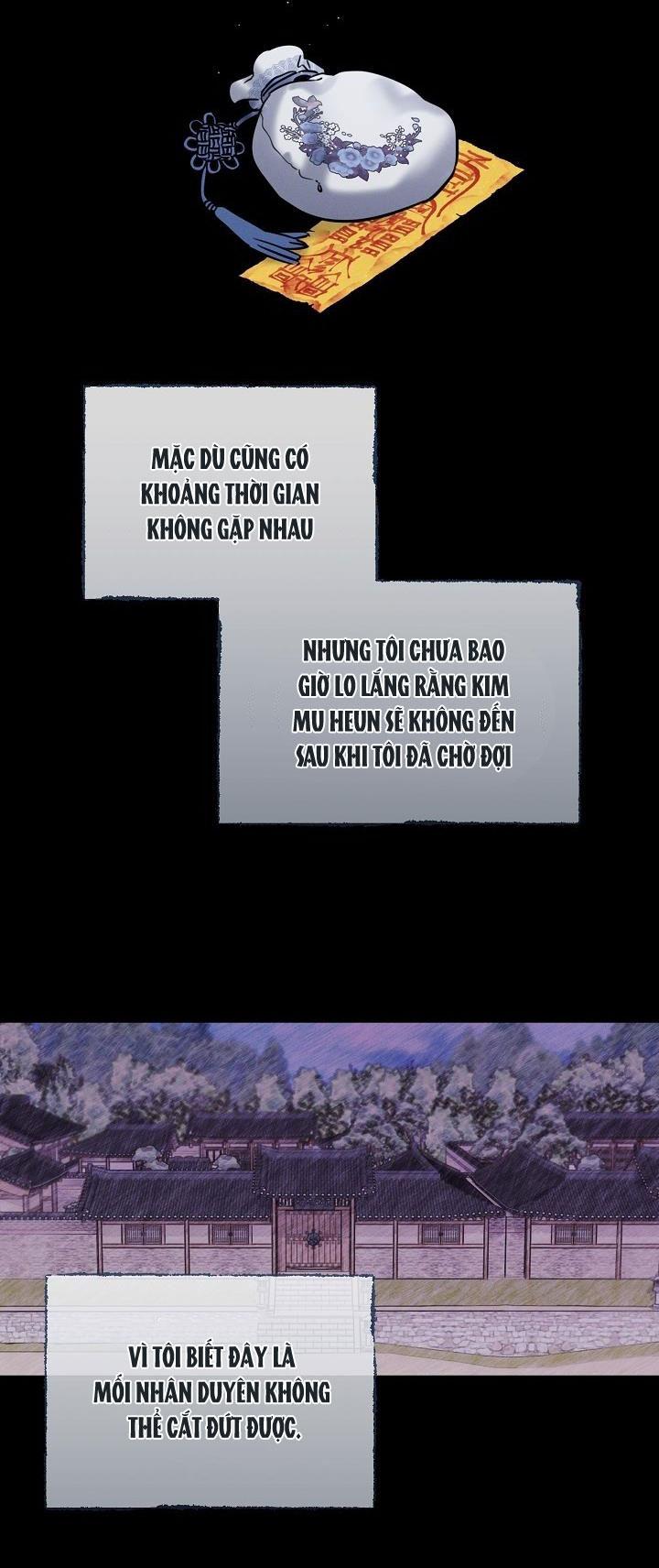 Đọc truyện ĐÊM KHÔNG DẤU VẾT - Chapter 32