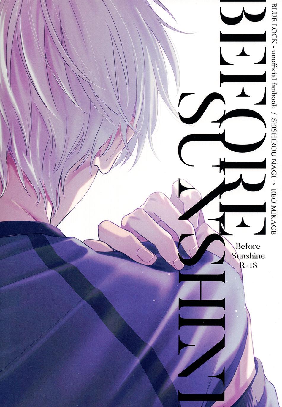 Đọc truyện ONESHOT/DOUJINSHI Theo Yêu Cầu - Chapter 35