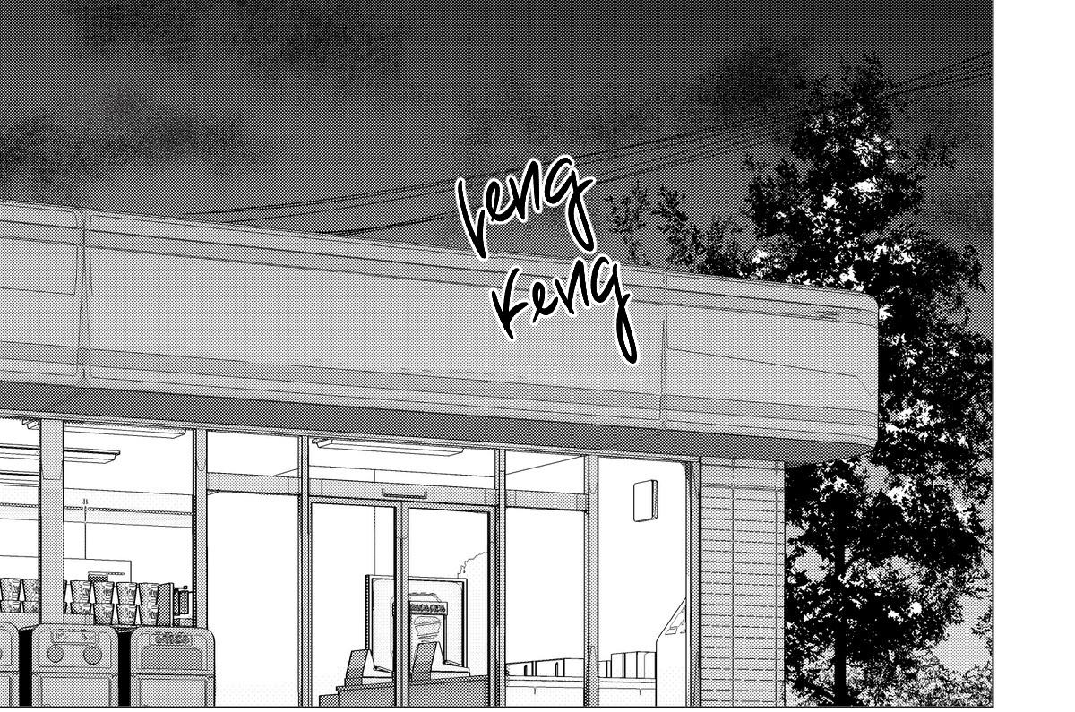 Đọc truyện  Tiêu Đề Không Được Đặt - Chapter 14