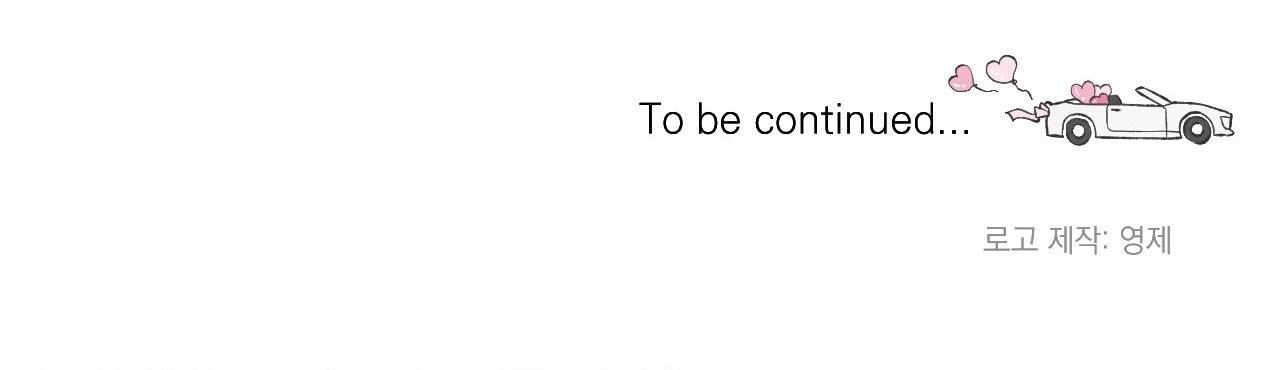 Đọc truyện [END] DRIVER'S HIGH - Chapter 31