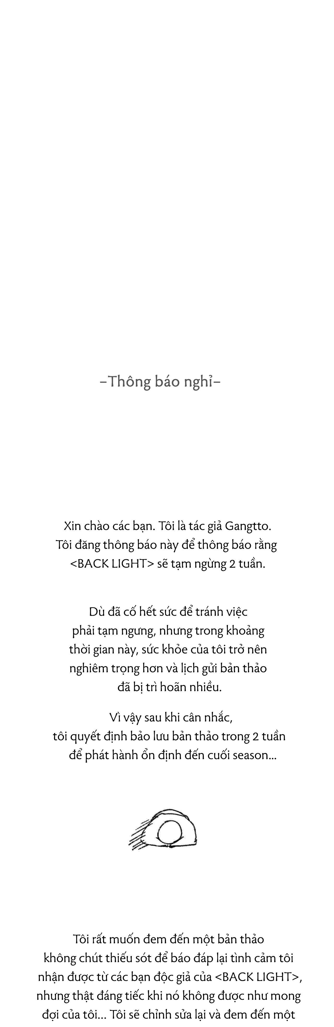 Đọc truyện BACKLIGHT - Chapter 21.1