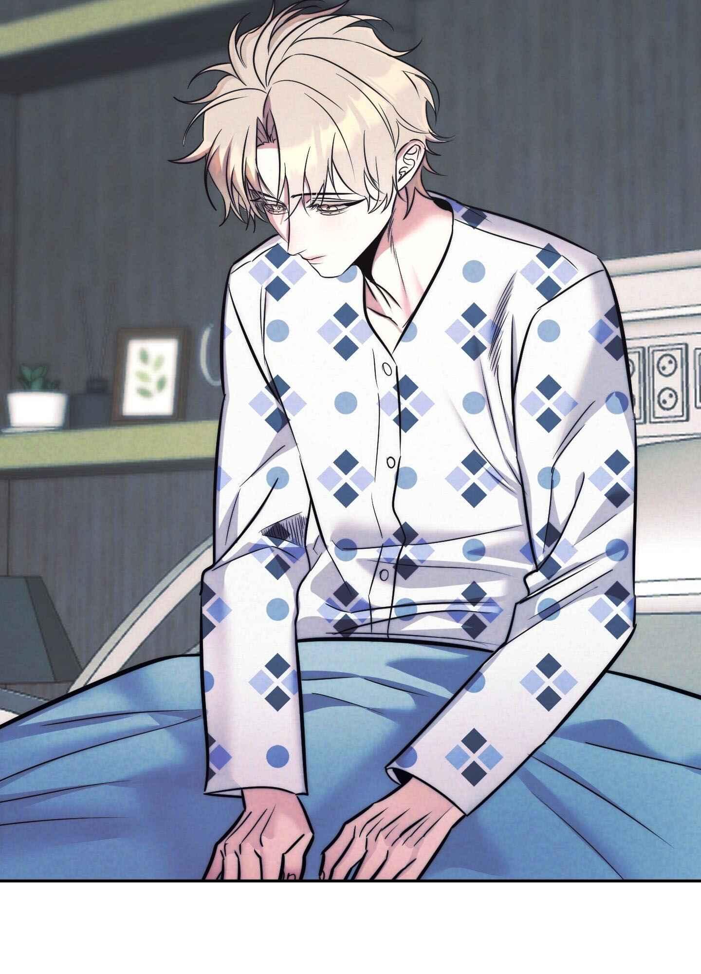 Đọc truyện  Stigma - Chapter 43