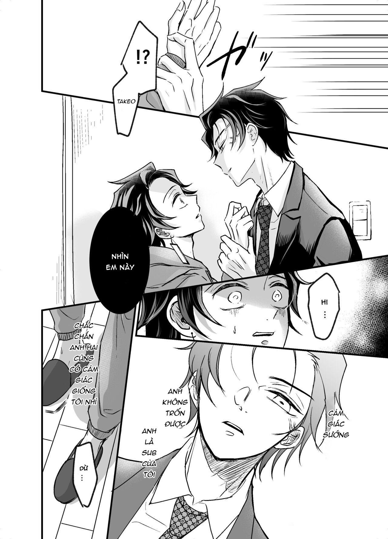 Đọc truyện Nơi chúng tôi hấp diêm đôi mắt của bạn - Chapter 25