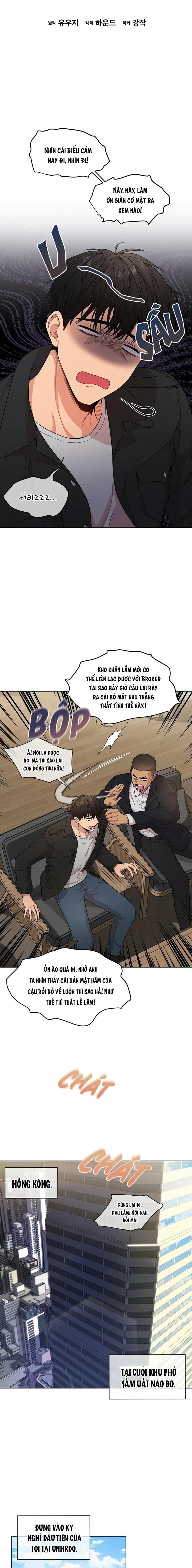 Đọc truyện Passion - Chapter 38