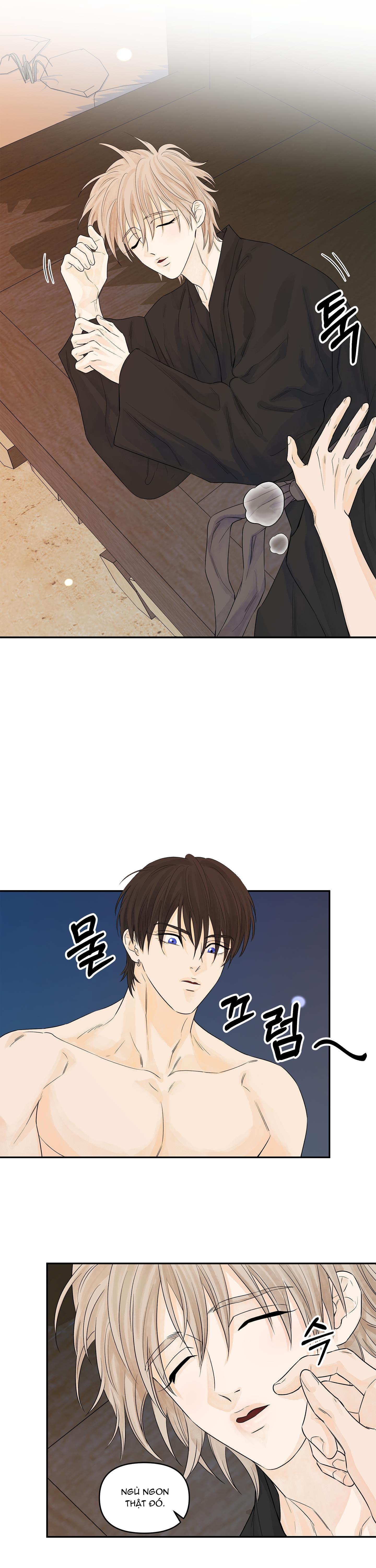 Đọc truyện Trò chơi Migu - Chapter 4