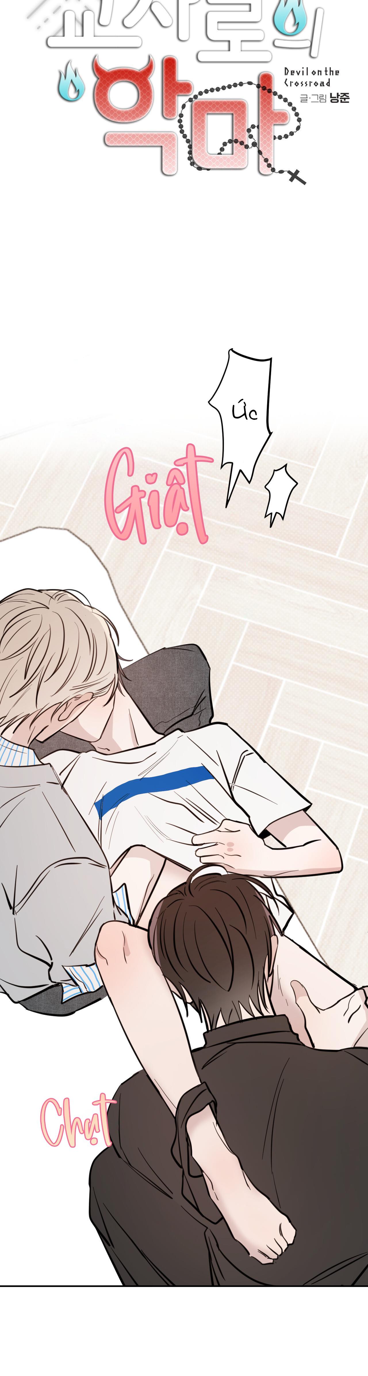 Đọc truyện Ác ma giữa ngã tư đường - Chapter 46