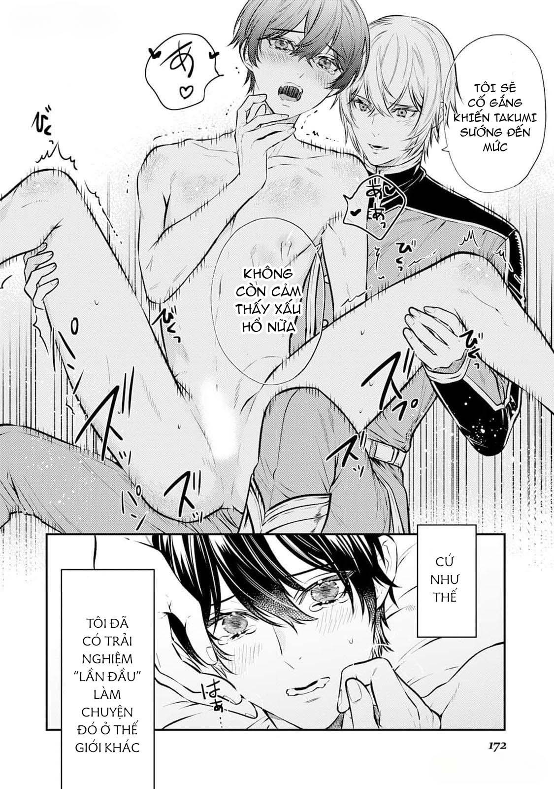 Đọc truyện Isekai de Ore no hyouka ga Okashii n daga - Chapter 5.5