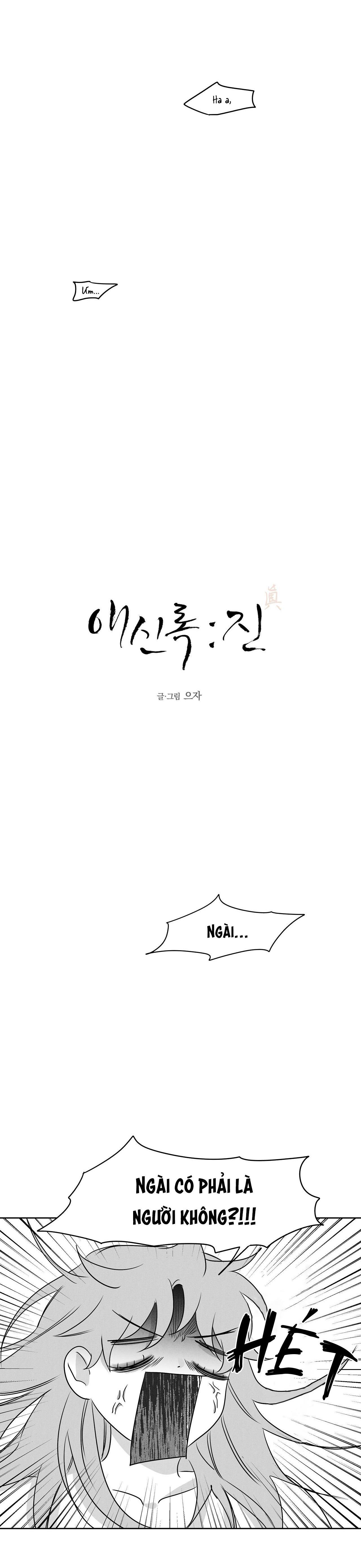 Đọc truyện Love Servant: Jin - Chapter 5